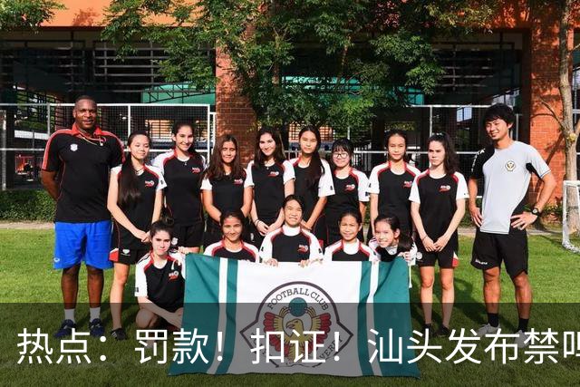 热点：罚款！扣证！汕头发布禁鸣喇叭新规；汕头又一海底隧道，最新进展；总投资63亿，凤凰山高速计划年内开工！